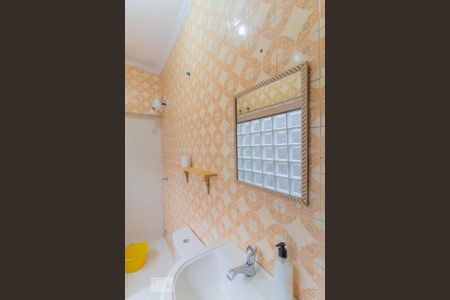 Casa à venda com 300m², 1 quarto e 2 vagasBanheiro 2