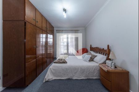 Casa à venda com 365m², 3 quartos e 3 vagasSuíte 1