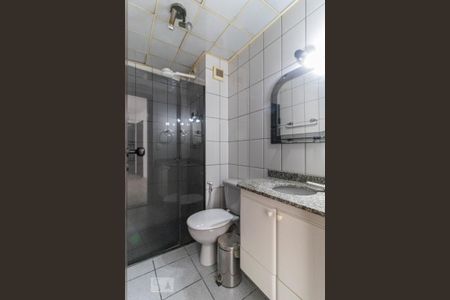 Apartamento para alugar com 38m², 1 quarto e 1 vagaBanheiro