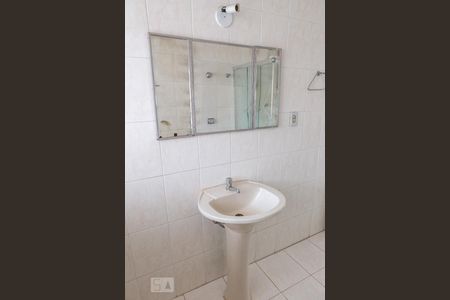 Apartamento à venda com 63m², 2 quartos e sem vaga Apartamento à venda com 63m², 2 quartos e sem vagaBanheiro