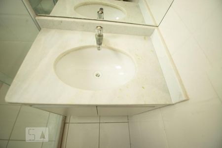 Apartamento para alugar com 60m², 2 quartos e 1 vaga Apartamento para alugar com 60m², 2 quartos e 1 vagabanheiro
