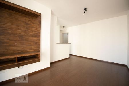 Apartamento para alugar com 60m², 2 quartos e 1 vaga Apartamento para alugar com 60m², 2 quartos e 1 vagasala