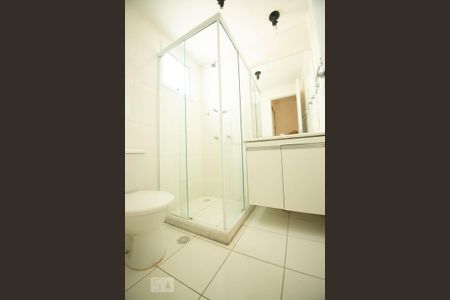 Apartamento para alugar com 60m², 2 quartos e 1 vaga Apartamento para alugar com 60m², 2 quartos e 1 vagabanheiro