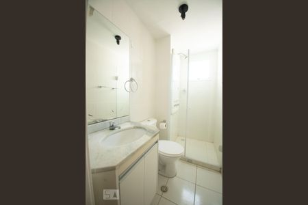 Apartamento para alugar com 60m², 2 quartos e 1 vaga Apartamento para alugar com 60m², 2 quartos e 1 vagabanheiro