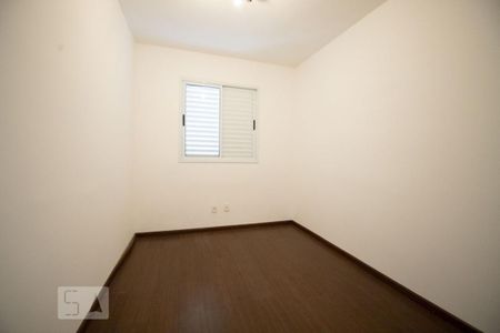 Apartamento para alugar com 60m², 2 quartos e 1 vaga Apartamento para alugar com 60m², 2 quartos e 1 vagaquarto 1