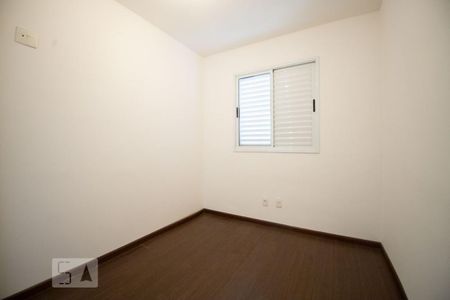 Apartamento para alugar com 60m², 2 quartos e 1 vaga Apartamento para alugar com 60m², 2 quartos e 1 vagaquarto 1
