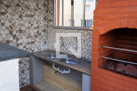 Apartamento para alugar com 45m², 2 quartos e 1 vaga Apartamento para alugar com 45m², 2 quartos e 1 vagaÁrea comum - Churrasqueira