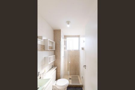Apartamento para alugar com 45m², 2 quartos e 1 vaga Apartamento para alugar com 45m², 2 quartos e 1 vagaBanheiro