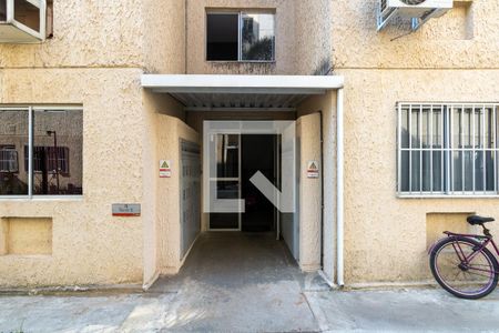 Apartamento para alugar com 45m², 2 quartos e 1 vaga Apartamento para alugar com 45m², 2 quartos e 1 vagaFachada do bloco