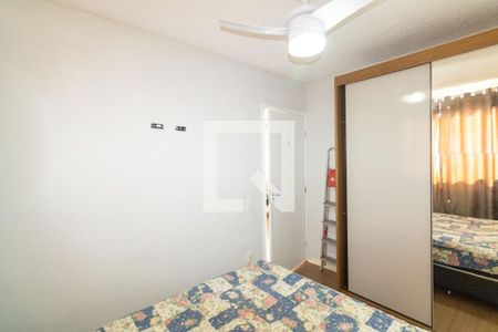 Apartamento para alugar com 45m², 2 quartos e 1 vaga Apartamento para alugar com 45m², 2 quartos e 1 vagaQuarto 1