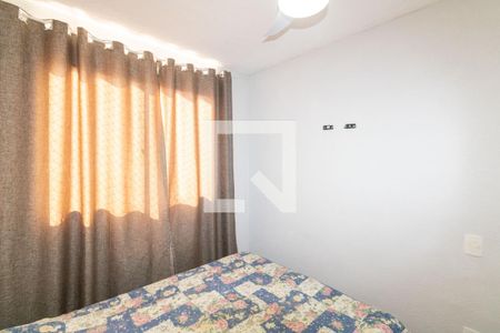 Apartamento para alugar com 45m², 2 quartos e 1 vaga Apartamento para alugar com 45m², 2 quartos e 1 vagaQuarto 1
