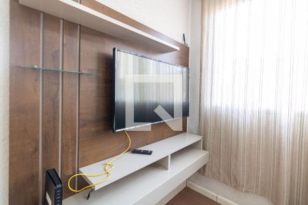 Apartamento para alugar com 45m², 2 quartos e 1 vaga Apartamento para alugar com 45m², 2 quartos e 1 vagaSala