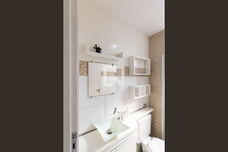 Apartamento para alugar com 45m², 2 quartos e 1 vaga Apartamento para alugar com 45m², 2 quartos e 1 vagaBanheiro