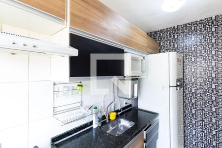 Apartamento para alugar com 45m², 2 quartos e 1 vaga Apartamento para alugar com 45m², 2 quartos e 1 vagaCozinha e Área de Serviço