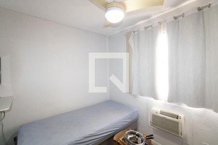 Apartamento para alugar com 45m², 2 quartos e 1 vaga Apartamento para alugar com 45m², 2 quartos e 1 vagaQuarto 2