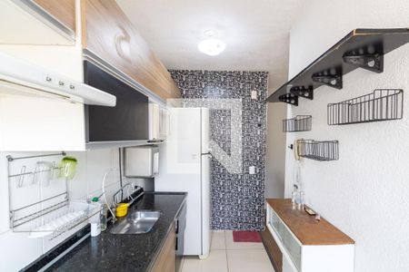 Apartamento para alugar com 45m², 2 quartos e 1 vaga Apartamento para alugar com 45m², 2 quartos e 1 vagaCozinha e Área de Serviço
