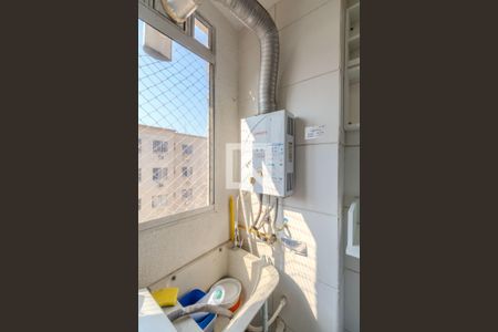 Apartamento para alugar com 45m², 2 quartos e 1 vaga Apartamento para alugar com 45m², 2 quartos e 1 vagaCozinha e Área de Serviço
