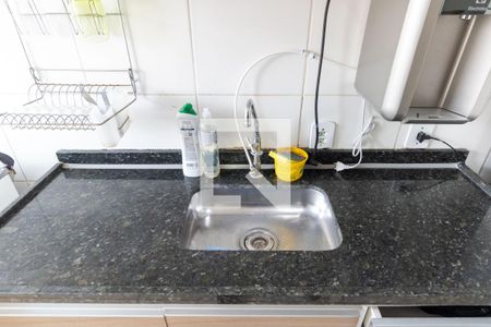 Apartamento para alugar com 45m², 2 quartos e 1 vaga Apartamento para alugar com 45m², 2 quartos e 1 vagaCozinha e Área de Serviço