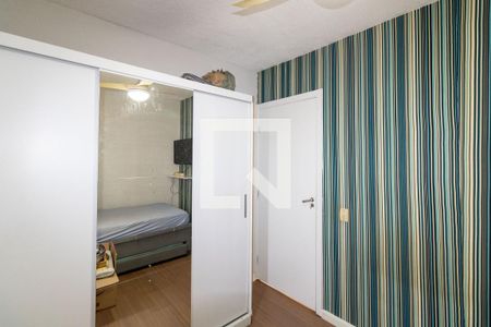 Apartamento para alugar com 45m², 2 quartos e 1 vaga Apartamento para alugar com 45m², 2 quartos e 1 vagaQuarto 2