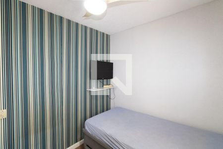 Apartamento para alugar com 45m², 2 quartos e 1 vaga Apartamento para alugar com 45m², 2 quartos e 1 vagaQuarto 2
