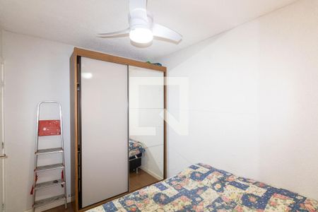 Apartamento para alugar com 45m², 2 quartos e 1 vaga Apartamento para alugar com 45m², 2 quartos e 1 vagaQuarto 1