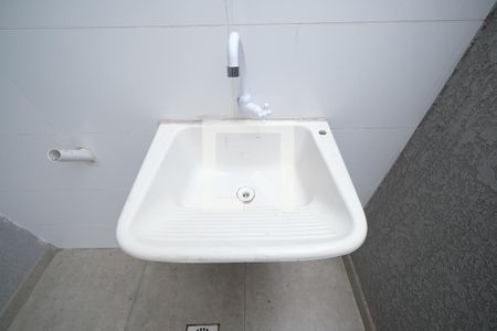 Apartamento para alugar com 53m², 2 quartos e 1 vaga Apartamento para alugar com 53m², 2 quartos e 1 vagaÁrea de Serviço