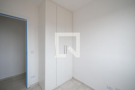 Quarto 1 de apartamento para alugar com 2 quartos, 53m² em Parque da Fonte, São José dos Pinhais