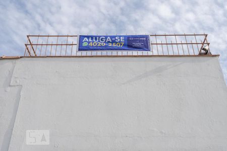 Casa à venda com 40m², 1 quarto e sem vagaContato