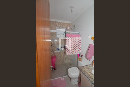 Apartamento à venda com 48m², 2 quartos e sem vaga Apartamento à venda com 48m², 2 quartos e sem vagaBanheiro Social