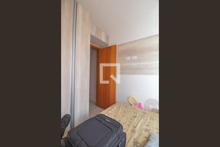 Apartamento à venda com 48m², 2 quartos e sem vaga Apartamento à venda com 48m², 2 quartos e sem vagaQuarto 2