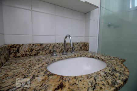 Apartamento para alugar com 70m², 2 quartos e 1 vagaBanheiro da Suíte