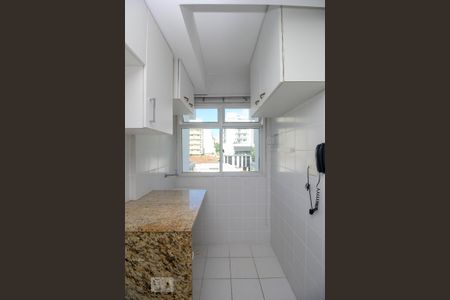 Apartamento para alugar com 70m², 2 quartos e 1 vagaÁrea de Serviço