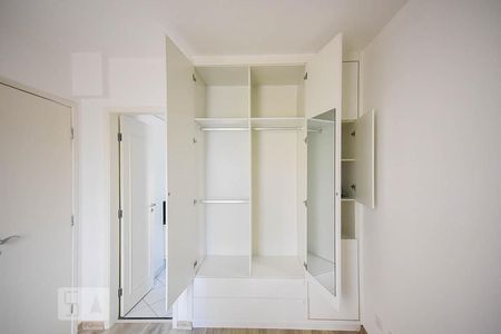 Apartamento para alugar com 120m², 2 quartos e 2 vagasArmário da suíte 1