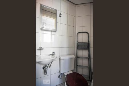 Apartamento para alugar com 120m², 2 quartos e 2 vagasBanheiro de Serviço