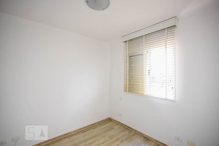 Apartamento para alugar com 120m², 2 quartos e 2 vagasSuíte 1