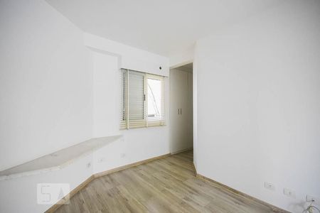 Apartamento para alugar com 120m², 2 quartos e 2 vagasSuíte 2