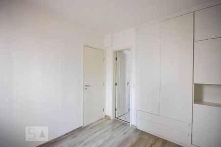 Apartamento para alugar com 120m², 2 quartos e 2 vagasSuíte 1