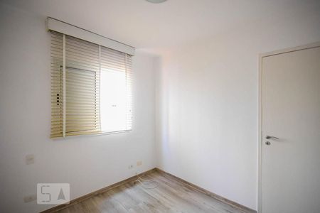Apartamento para alugar com 120m², 2 quartos e 2 vagasSuíte 1