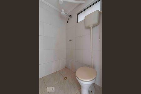 Apartamento à venda com 52m², 2 quartos e 1 vaga Apartamento à venda com 52m², 2 quartos e 1 vagaBanheiro