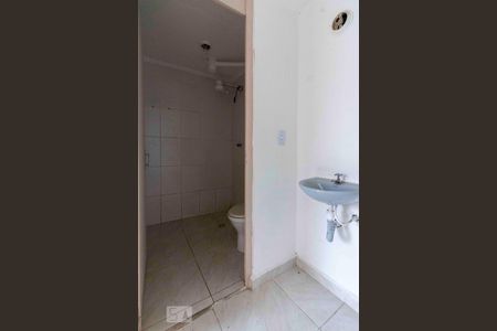 Apartamento à venda com 52m², 2 quartos e 1 vaga Apartamento à venda com 52m², 2 quartos e 1 vagaBanheiro