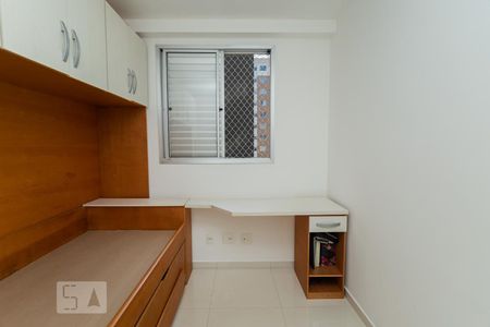 Apartamento à venda com 45m², 2 quartos e sem vaga Apartamento à venda com 45m², 2 quartos e sem vagaQuarto 1