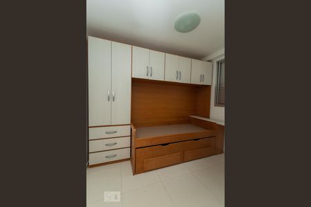 Apartamento à venda com 45m², 2 quartos e sem vaga Apartamento à venda com 45m², 2 quartos e sem vagaQuarto 1