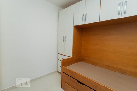 Apartamento à venda com 45m², 2 quartos e sem vaga Apartamento à venda com 45m², 2 quartos e sem vagaQuarto 1