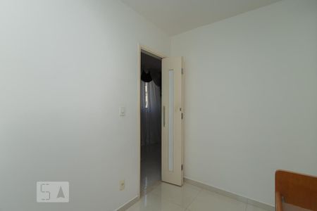 Apartamento à venda com 45m², 2 quartos e sem vaga Apartamento à venda com 45m², 2 quartos e sem vagaQuarto 1