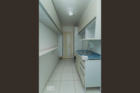 Apartamento à venda com 45m², 2 quartos e sem vaga Apartamento à venda com 45m², 2 quartos e sem vagaCozinha