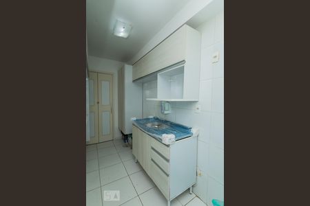 Apartamento à venda com 45m², 2 quartos e sem vaga Apartamento à venda com 45m², 2 quartos e sem vagaCozinha