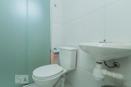 Apartamento à venda com 45m², 2 quartos e sem vaga Apartamento à venda com 45m², 2 quartos e sem vagaBanheiro