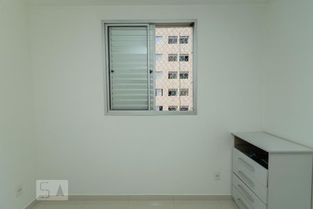 Apartamento à venda com 45m², 2 quartos e sem vaga Apartamento à venda com 45m², 2 quartos e sem vagaQuarto 2