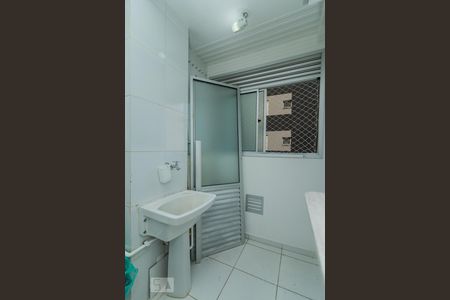 Apartamento à venda com 45m², 2 quartos e sem vaga Apartamento à venda com 45m², 2 quartos e sem vagaÁrea de Serviço