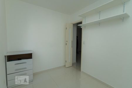 Apartamento à venda com 45m², 2 quartos e sem vaga Apartamento à venda com 45m², 2 quartos e sem vagaQuarto 2